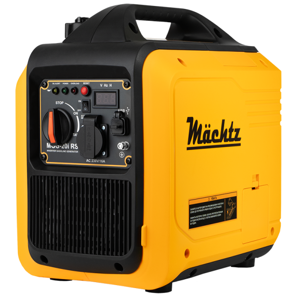 Інверторний генератор 2,0 кВт Mächtz MGG-20i RS