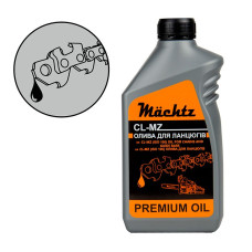 Олива для ланцюгів Mächtz CL-MZ