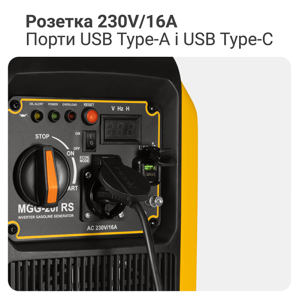 Інверторний генератор 2,0 кВт Mächtz MGG-20i RS