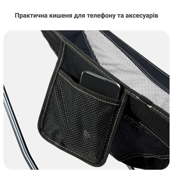 Набір туристичних меблів Mächtz Hike: крісла FC-502 + FC-501 + стіл FT-301