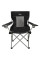 Крісло складане туристичне Mächtz FC-301 Camp