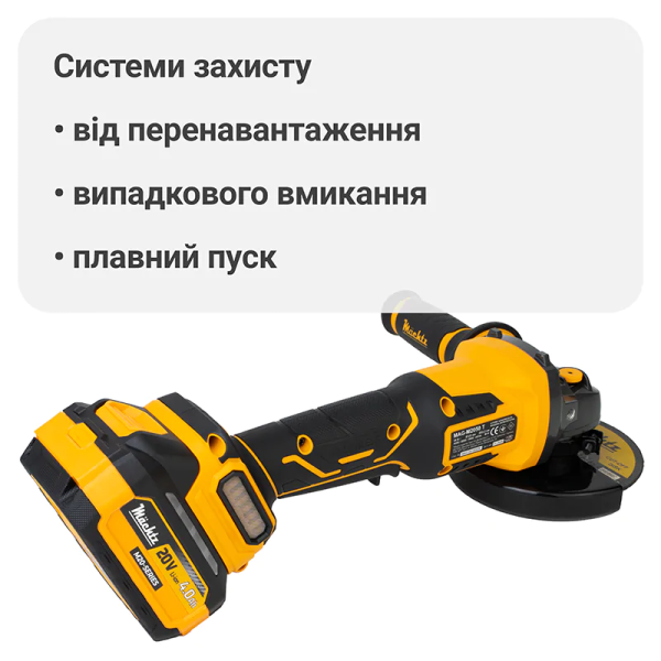 Набір акумуляторного інструменту 3в1 Mächtz COMB03