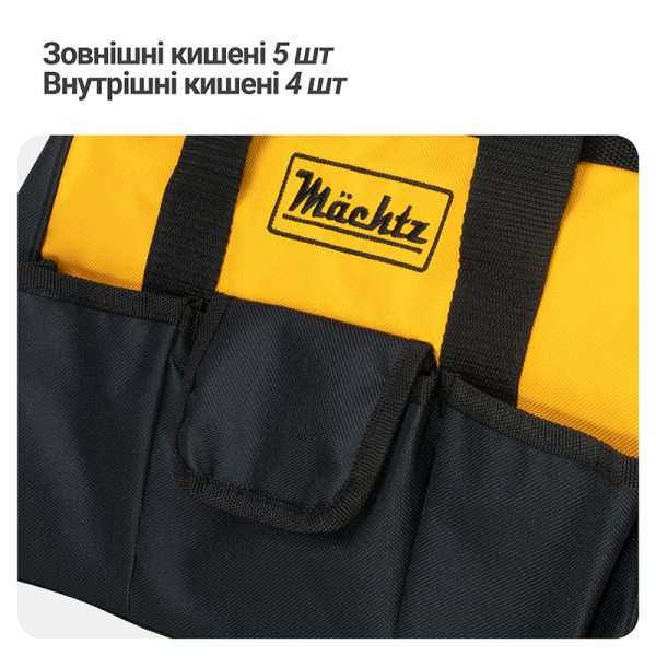 Сумка для інструменту Mächtz TB-1301