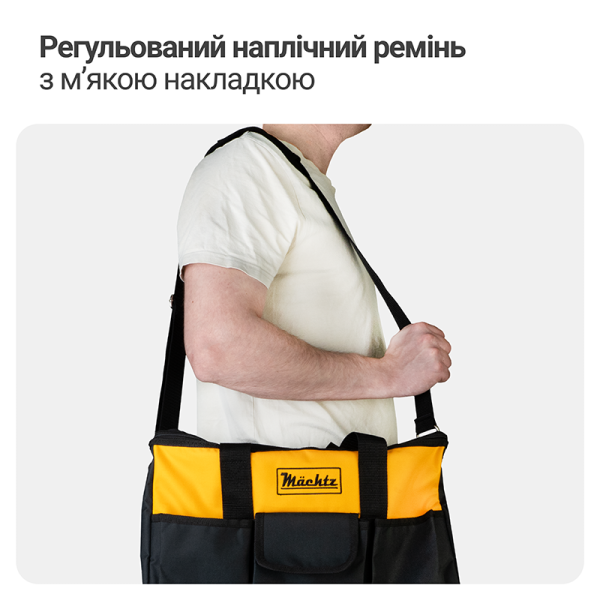 Сумка для інструменту Mächtz TB-1601