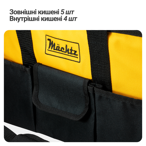 Сумка для інструменту Mächtz TB-1601