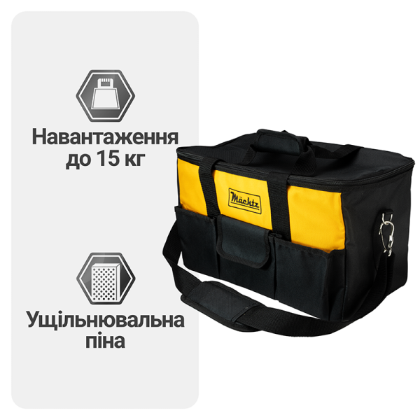 Сумка для інструменту Mächtz TB-1601