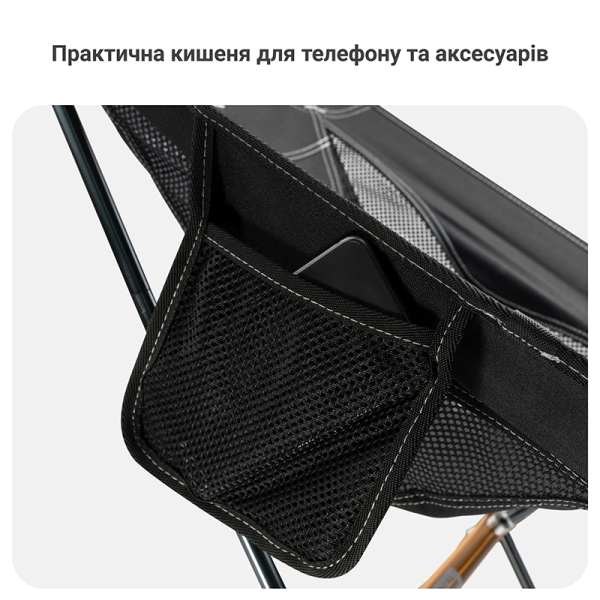 Набір туристичних меблів Mächtz Hike: 2 крісла FC-501 + стіл FT-301