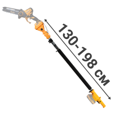 Насадка-подовжувач Mächtz TP-1320 R