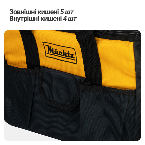 Сумка для інструменту Mächtz TB-1302