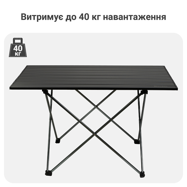 Стіл складаний туристичний Mächtz FT-302 Camp
