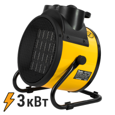 Теплова гармата Mächtz MFH-3032 C