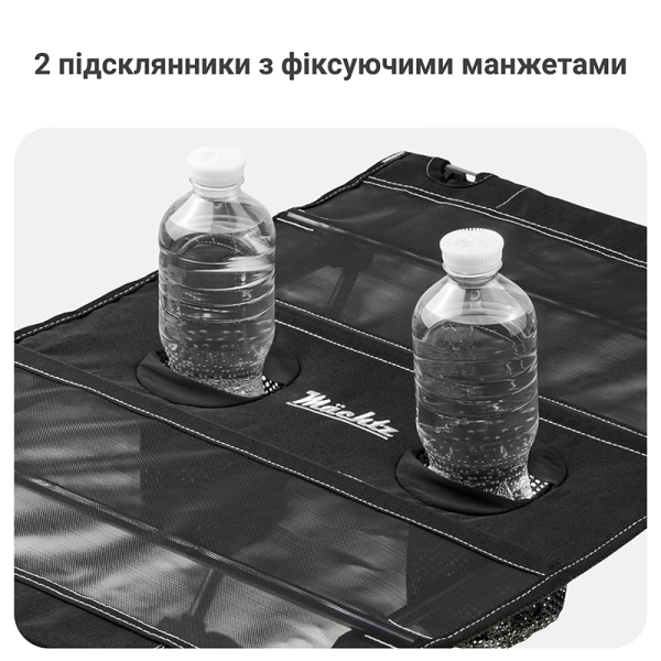 Стіл складаний туристичний Mächtz FT-301 Hike