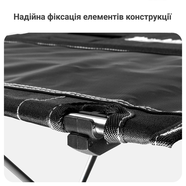 Стіл складаний туристичний Mächtz FT-301 Hike