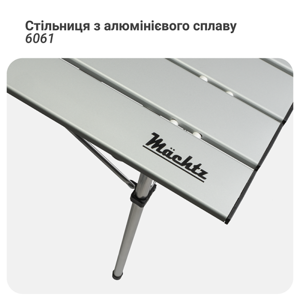 Набір туристичних меблів Mächtz Camp XL: 2 крісла FC-301 + стіл FT-501