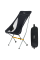 Крісло складане туристичне Mächtz FC-502 Hike XL