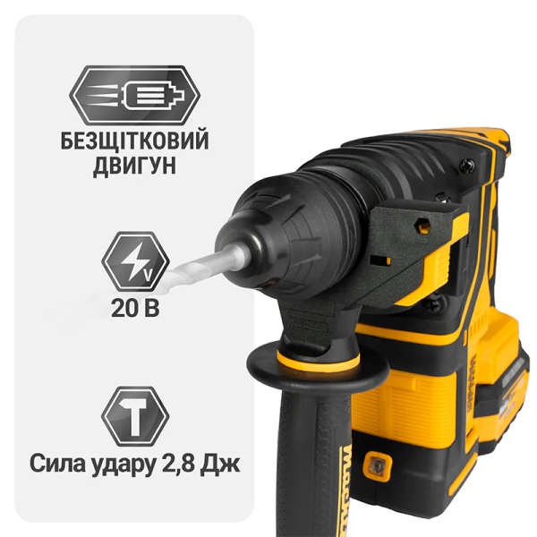 Набір акумуляторного інструменту 3в1 Mächtz COMB02