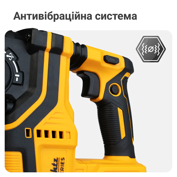 Набір акумуляторного інструменту 3в1 Mächtz COMB02